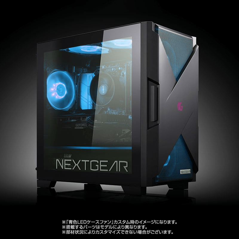 ゲーミングPC/R5 5600/RTX2070/32G/モンハン快適プレイ モンハン