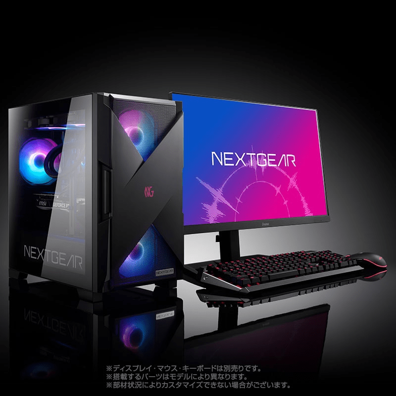 ゲーミングPC/R5 5600/RTX2070/32G/モンハン快適プレイ モンハン