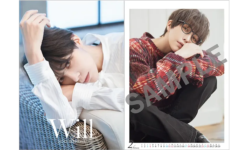 人気コスプレイヤー・ウィルに大阪で会える！2024年版カレンダー