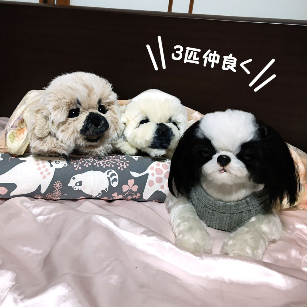 そら*sora*様♡専用ページです。 犬服 ハンドメイド レトロアニマル