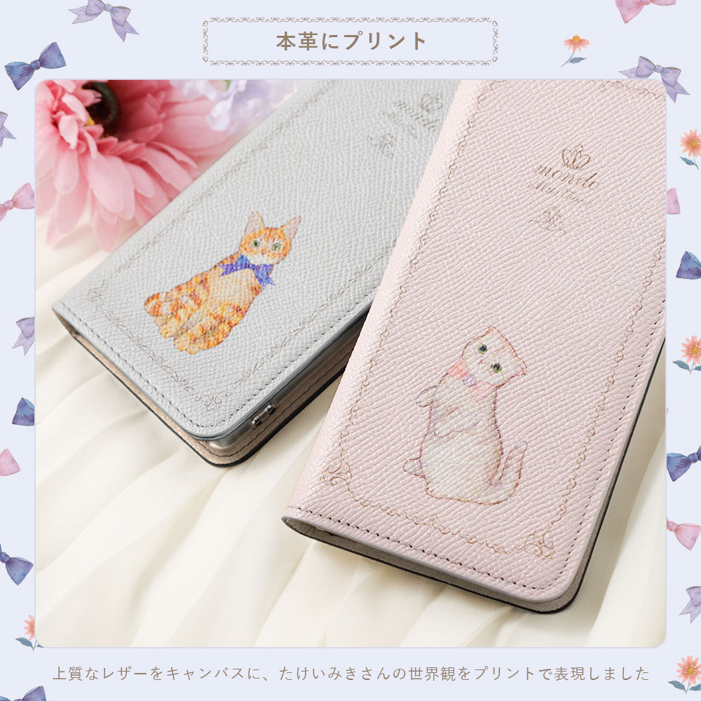 たけいみき × COVERARY 本革 コラボ手帳型ケース