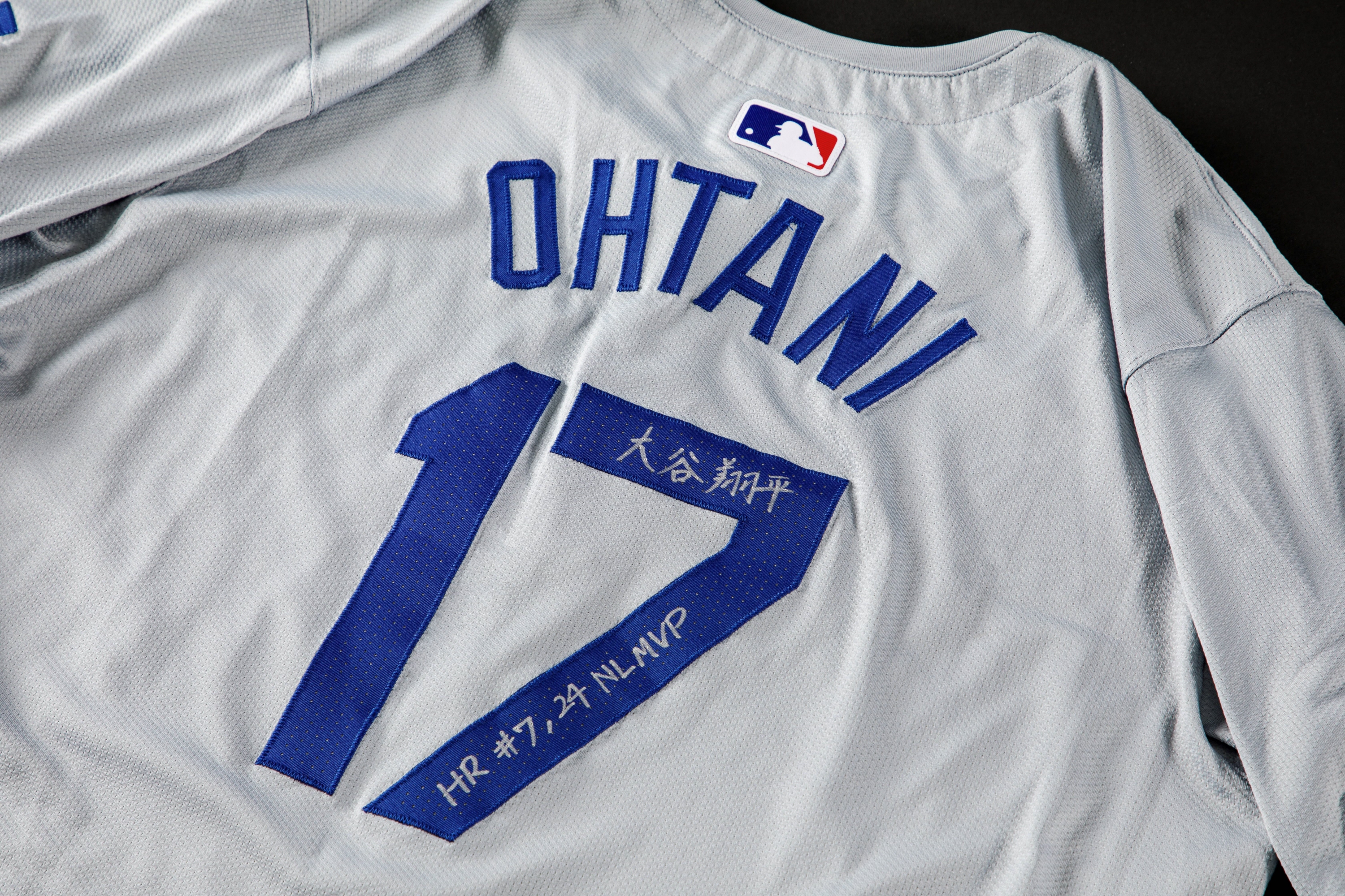 MLB】ドジャース・大谷翔平の試合着用サイン入りユニホーム、1億円で