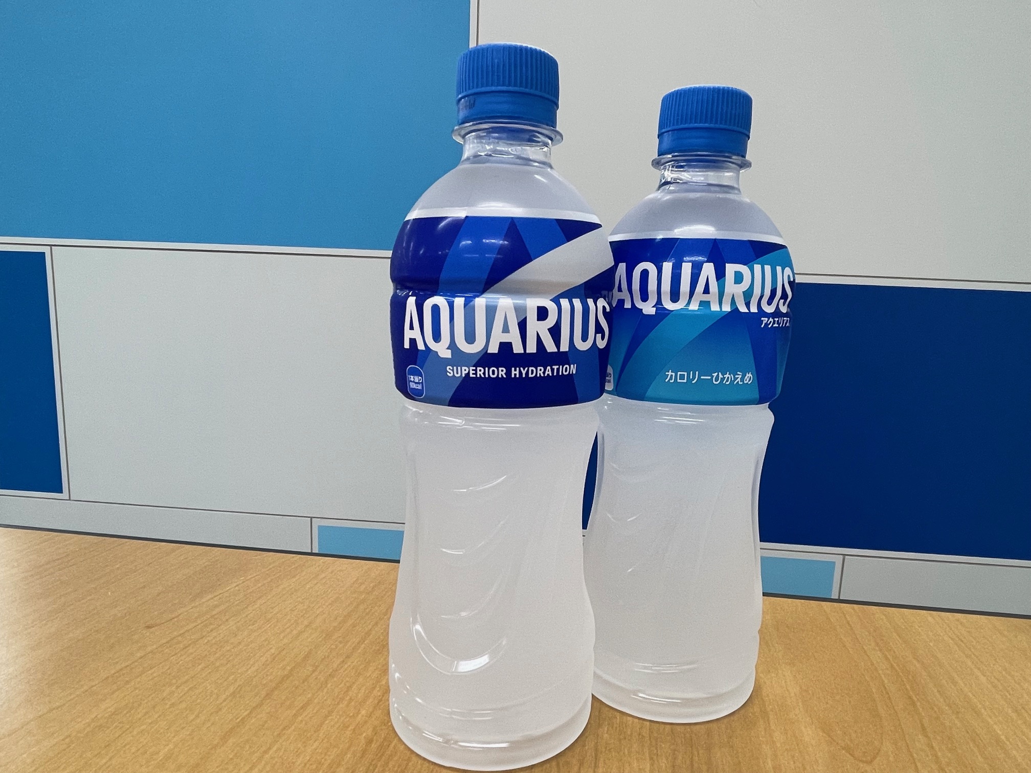 アクエリアス、20年ぶりリニューアル 新たな味は…甘いけど、低カロリー