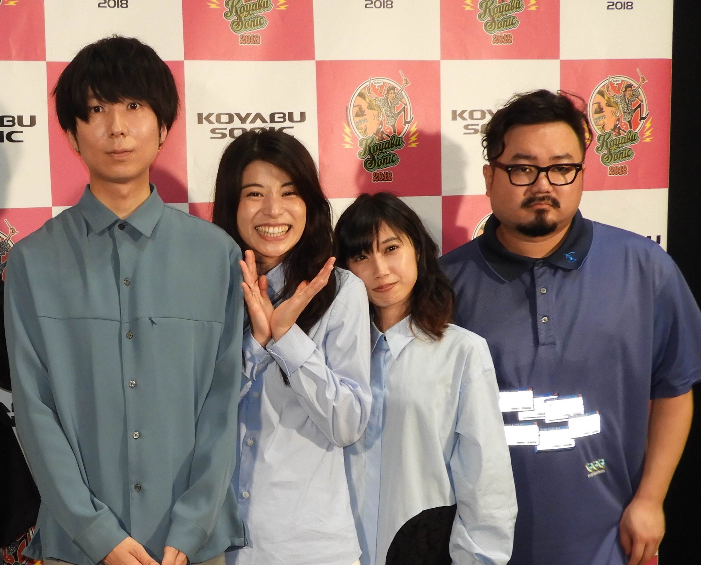 ゲスの極み乙女・ちゃんMARI「実は結婚してました」 川谷絵音「まじか