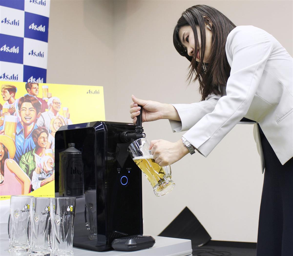 N708 アサヒスーパードライ ポータブルビールサーバー NBS-101 ミニ樽