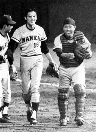 野村克也監督•江本孟紀投手(南海ホークス)寄せ書きサイン色紙1 2025年