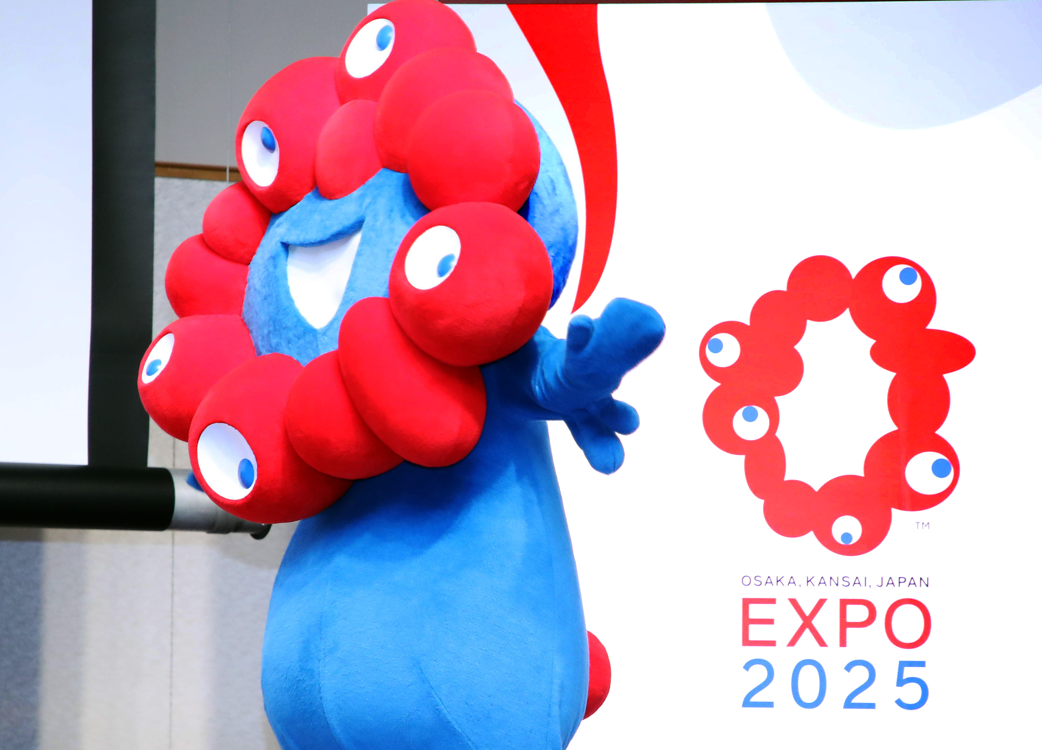 大阪関西万博 ミャクミャク ネンドロイド 特製台座付 大阪関西万博