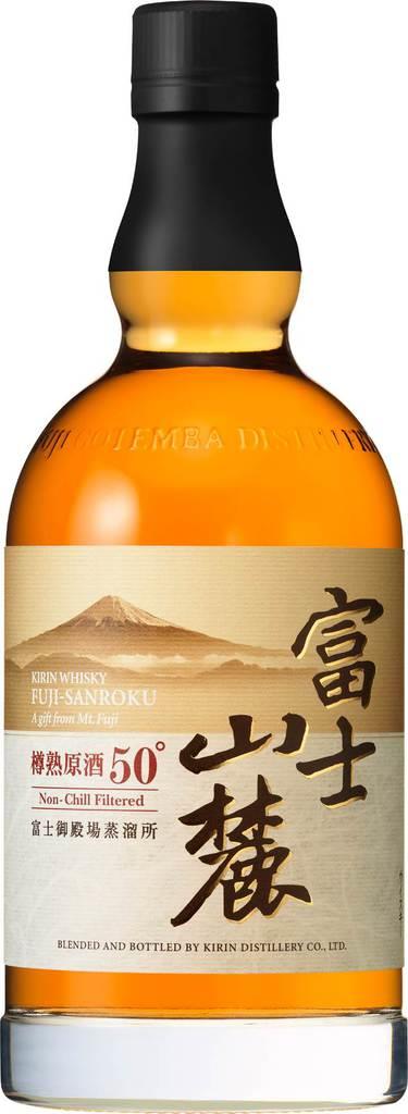 キリンも主力国産ウイスキーを終売へ - 産経ニュース