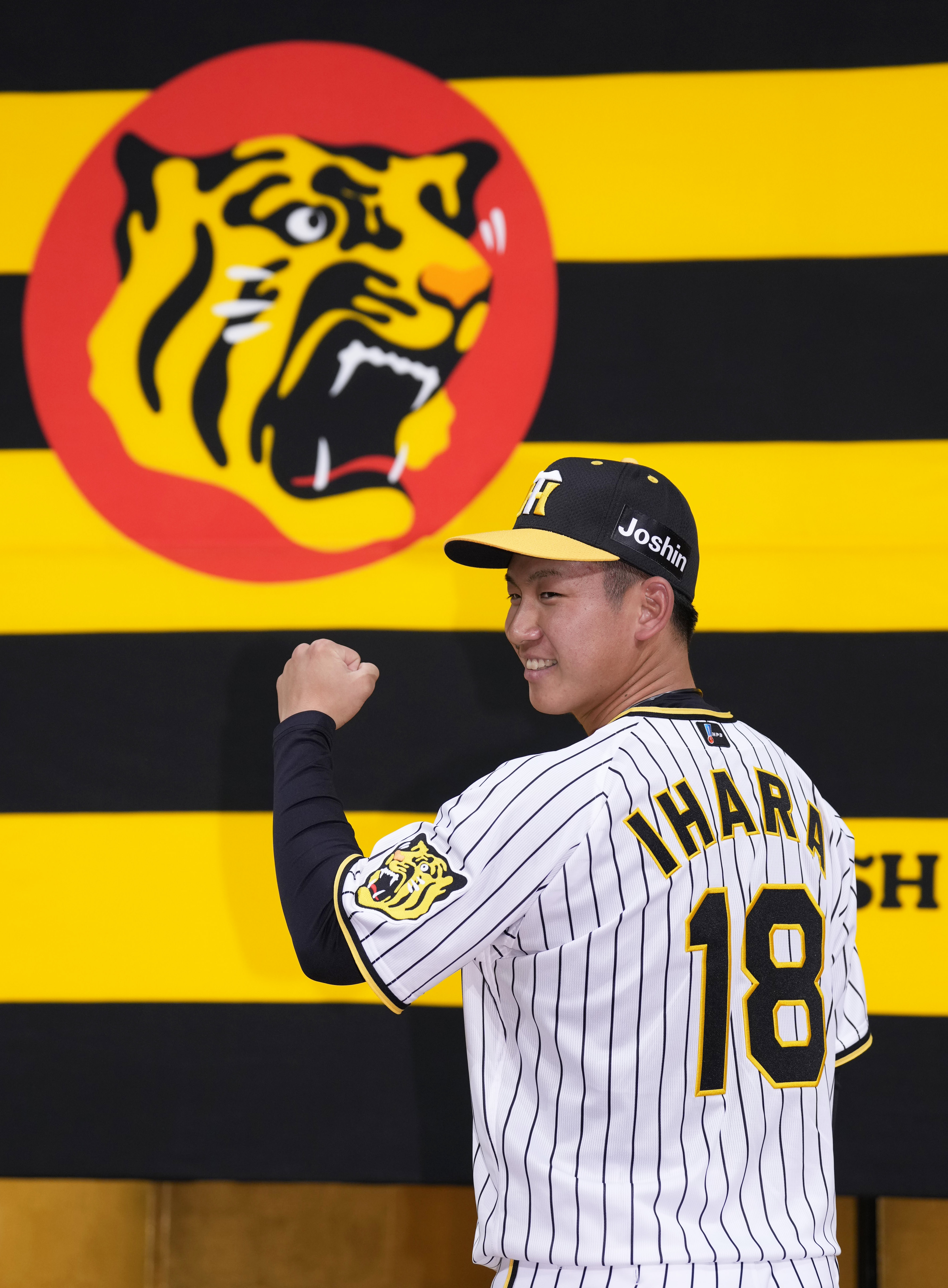 阪神タイガース 伊原陵人 ユニフォーム Lサイズ 阪神タイガース 伊原陵