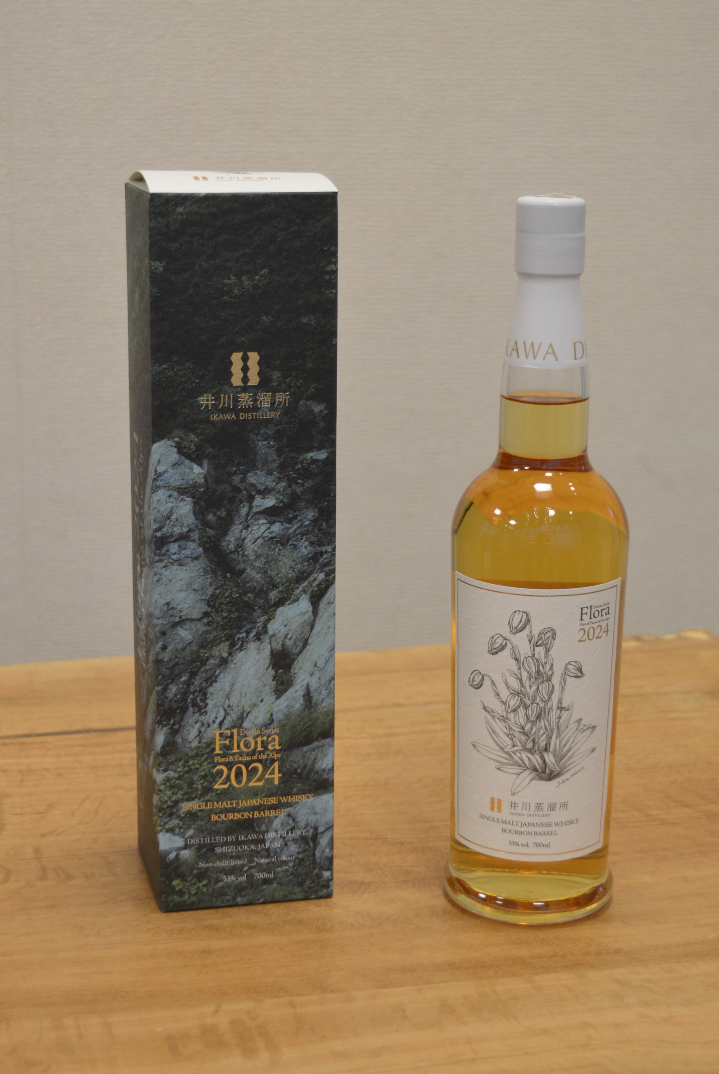 日本一標高の高い蒸留所がウイスキー初製品 静岡の南アルプスが醸した