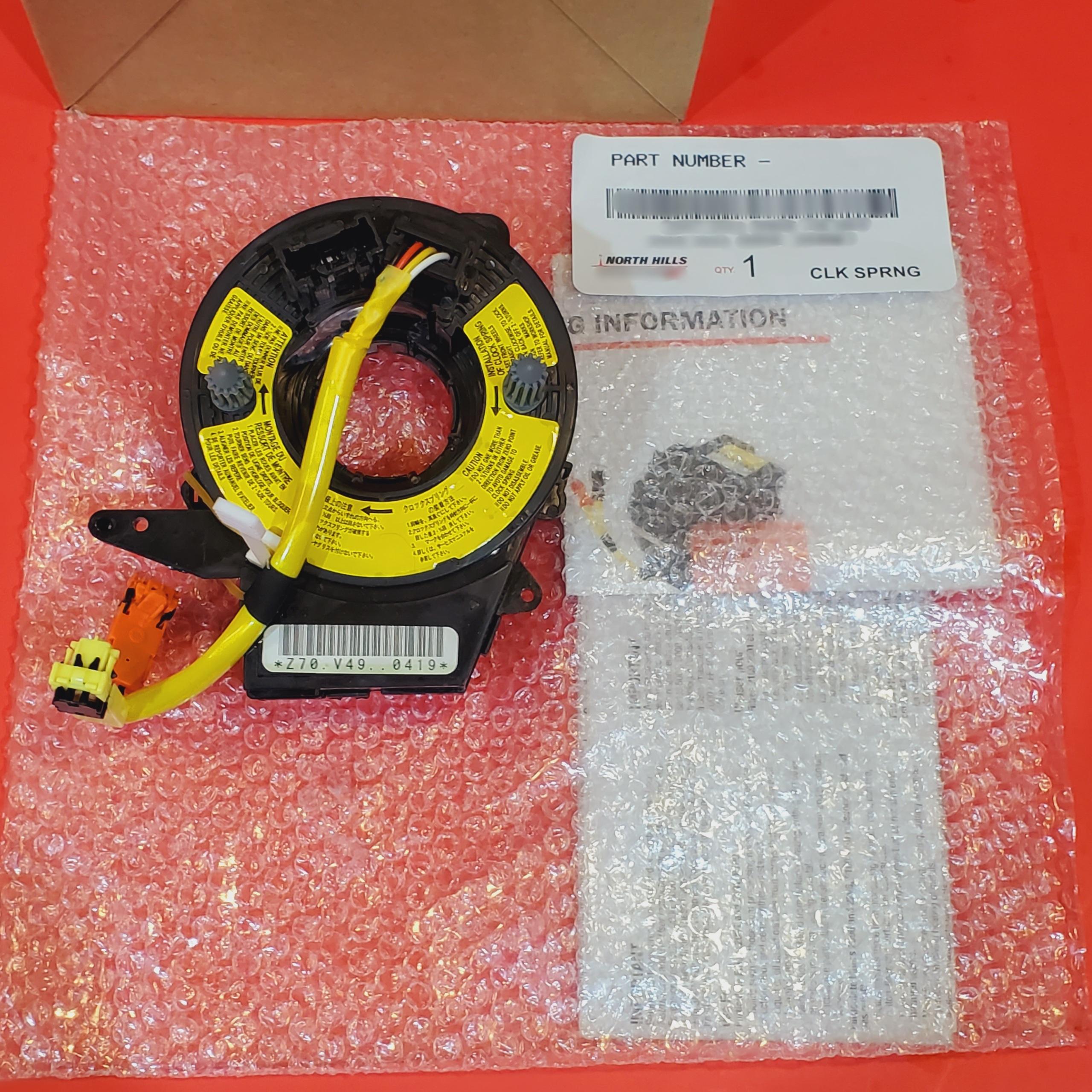2006-2010 Mazda 5 | Clock Spring | Overnight Shipping Available