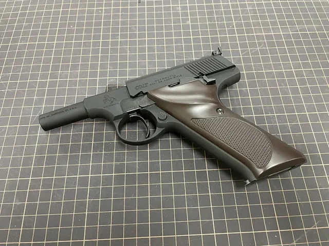 宅配買取】神奈川県横浜市のモデルガン買取実績｜何かありそうなあの