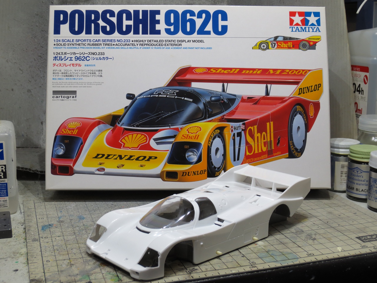 タミヤ 1/24 ポルシェ962C PORSCHE962C 製作記 その1