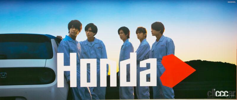 キンプリ ホンダ ポスター ジャニーズ honda_poster_04 画像｜新宿に貼