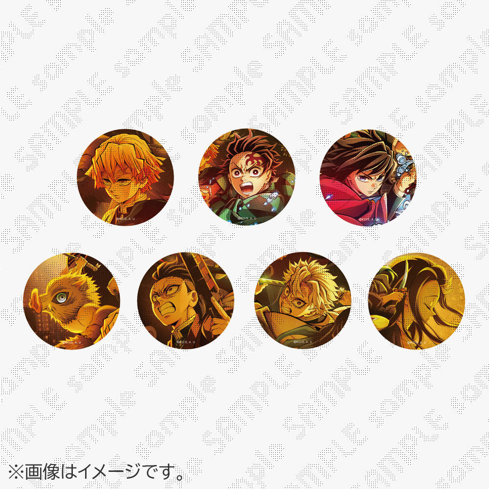 劇場版 鬼滅の刃 無限城編 第一章 キービジュアル缶バッジ