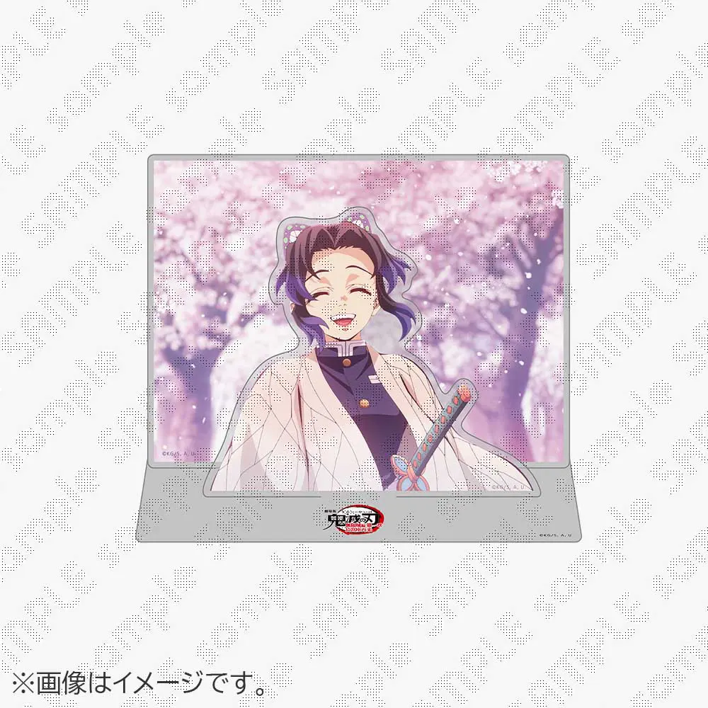 鬼滅の刃 無限城編 描き下ろしイラストアクリルスタンド 胡蝶しのぶ