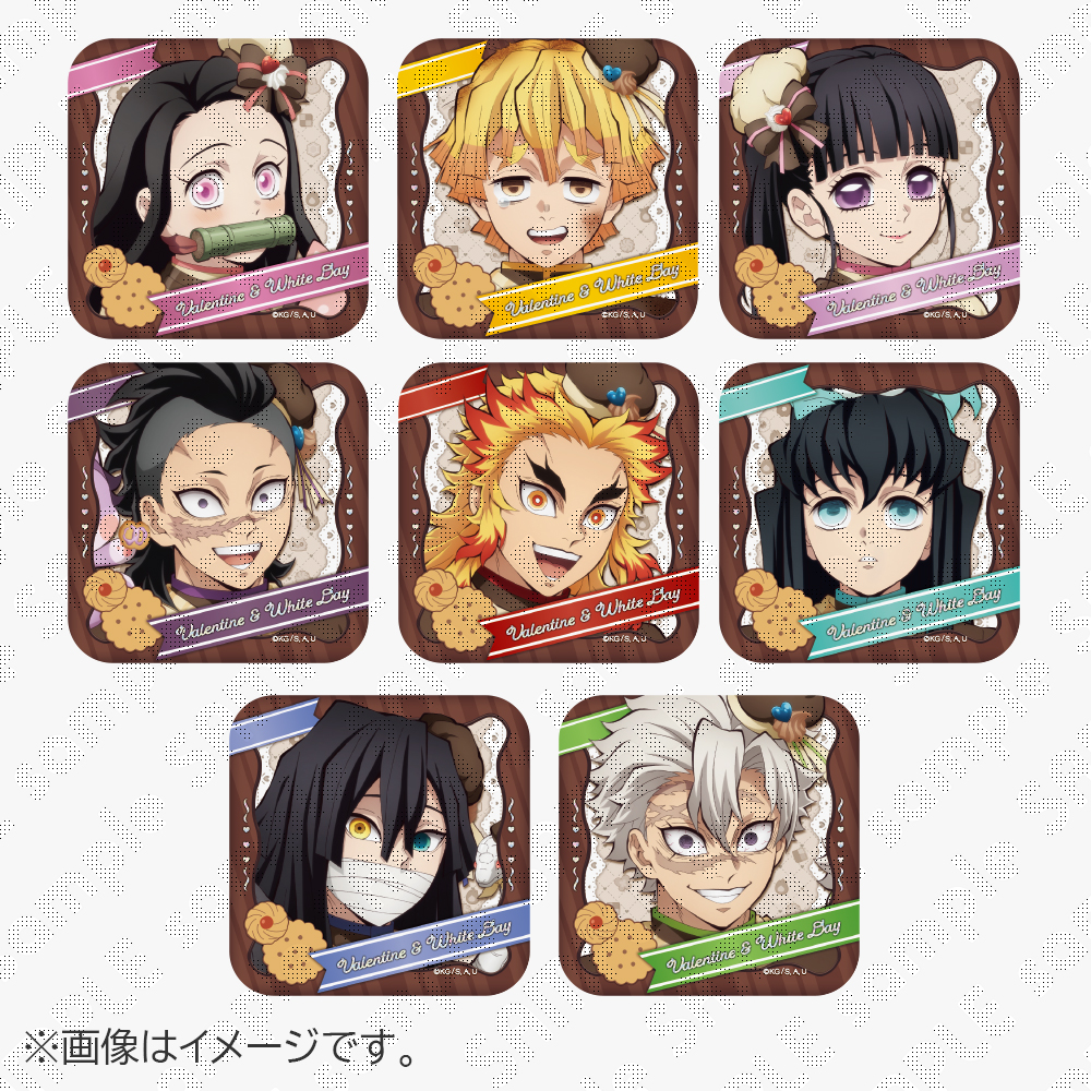 受注生産】鬼滅の刃 干支2026 午年 ランダム箔押し缶バッジ（7種