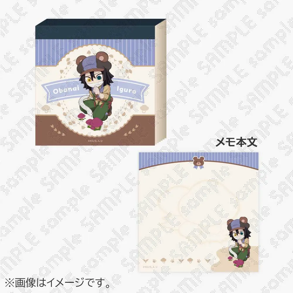 lycée 魔法使いの弟子 神掛 由岐奈 直筆サイン台紙付き SP lycée