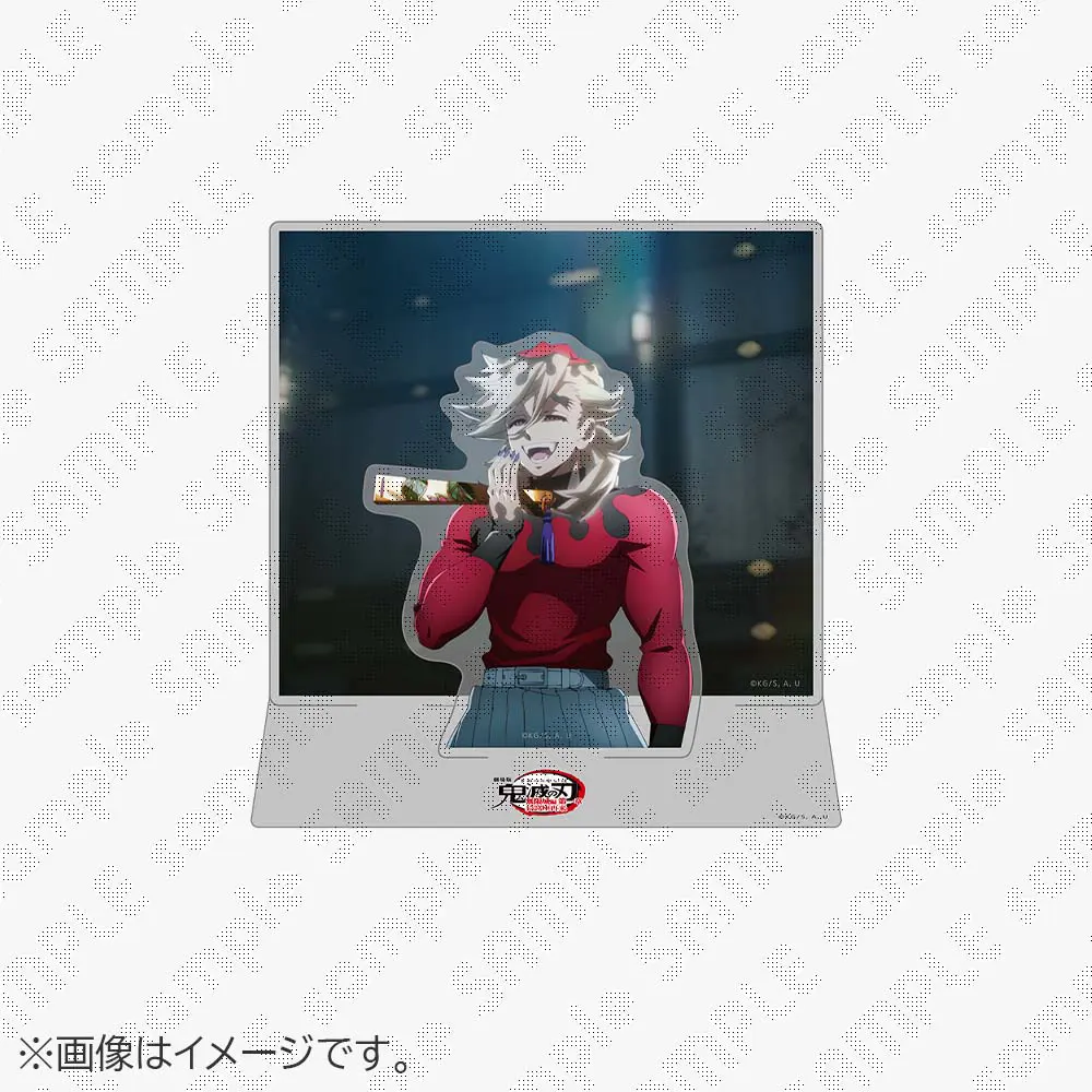 在庫品】劇場版「鬼滅の刃」無限城編 第1章 コラボカフェ 場面写