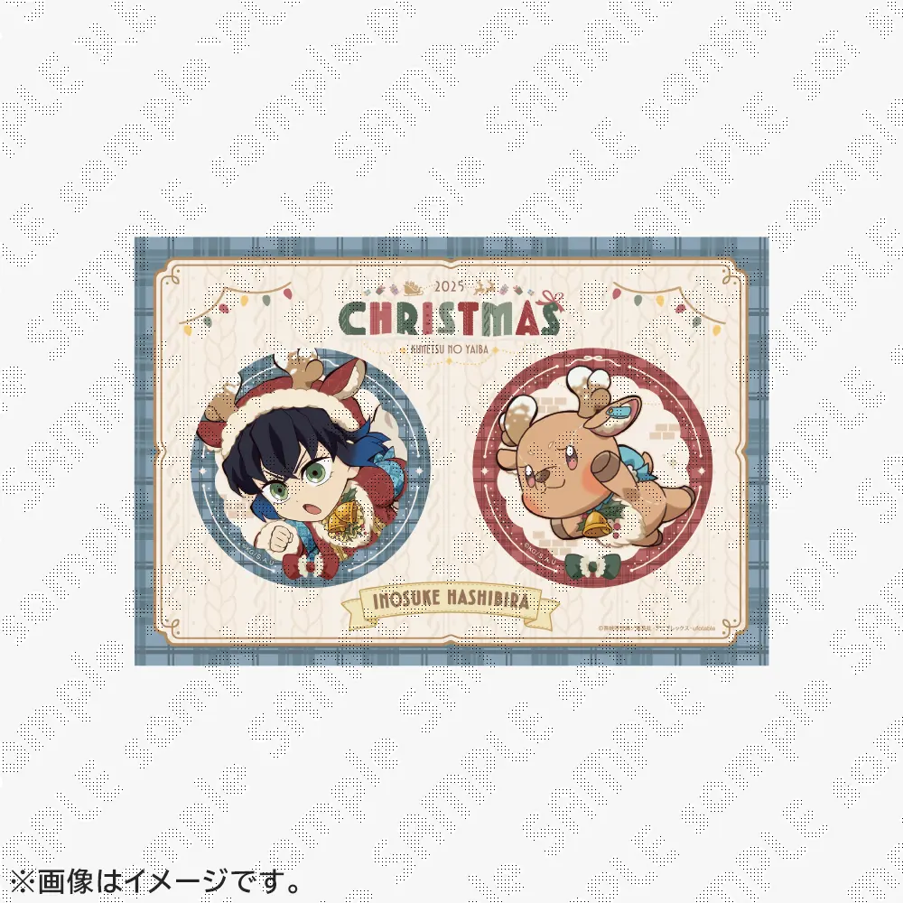 明治おいしい牛乳 座れる鬼滅の刃缶 B3タペストリー 鬼*入様 明治