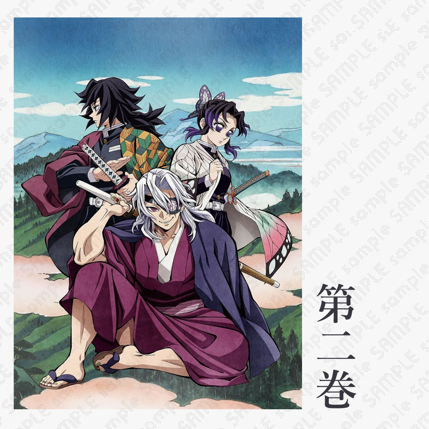 鬼滅の刃 C105 柱稽古編 幕間画集 豪華版 蟲柱 胡蝶しのぶ 鬼滅の刃