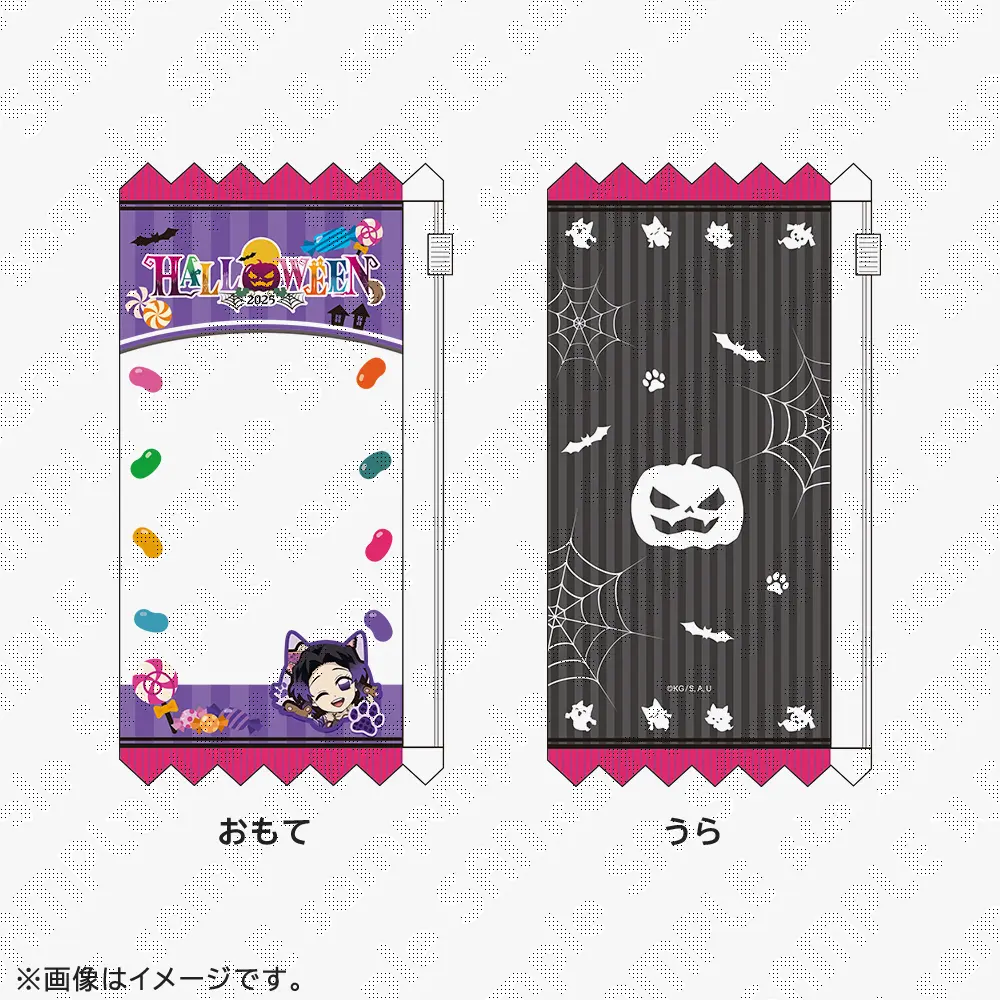 鬼滅の刃 原画展 実弥 自分でつくれるスマホケース ミニポーチ｜鬼滅