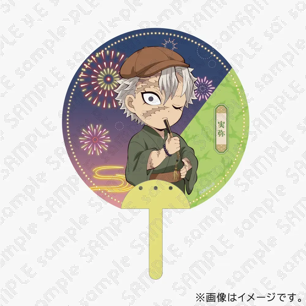 鬼滅の刃 DINING wチャンスポスター 伊黒小芭内 不死川実弥 【公式通販】