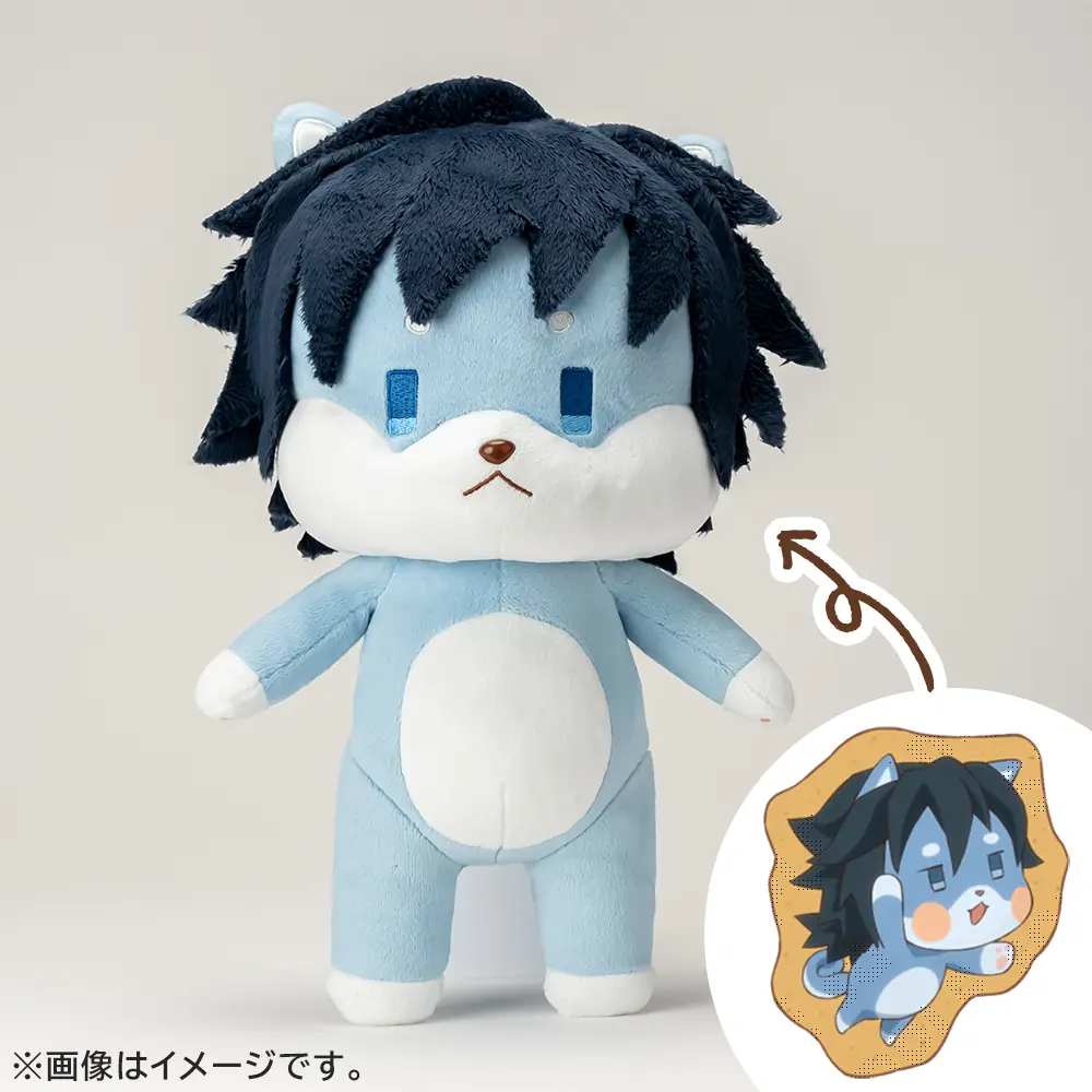 鬼滅の刃 AGF ufotable 義勇セット① 鬼滅の刃 アニマルぬいぐるみ 冨岡