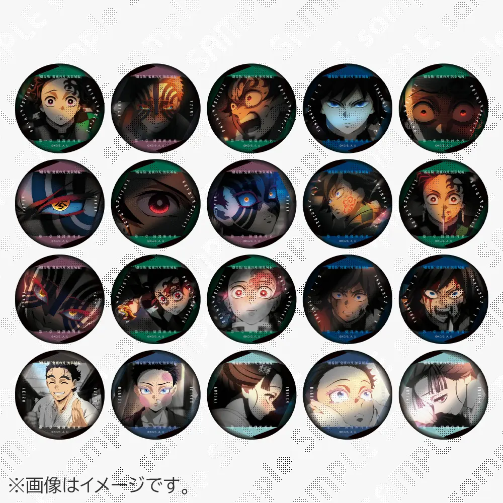 鬼滅の刃 キービジュアル 缶バッジセット A B 無限城 映画 劇場 劇場版