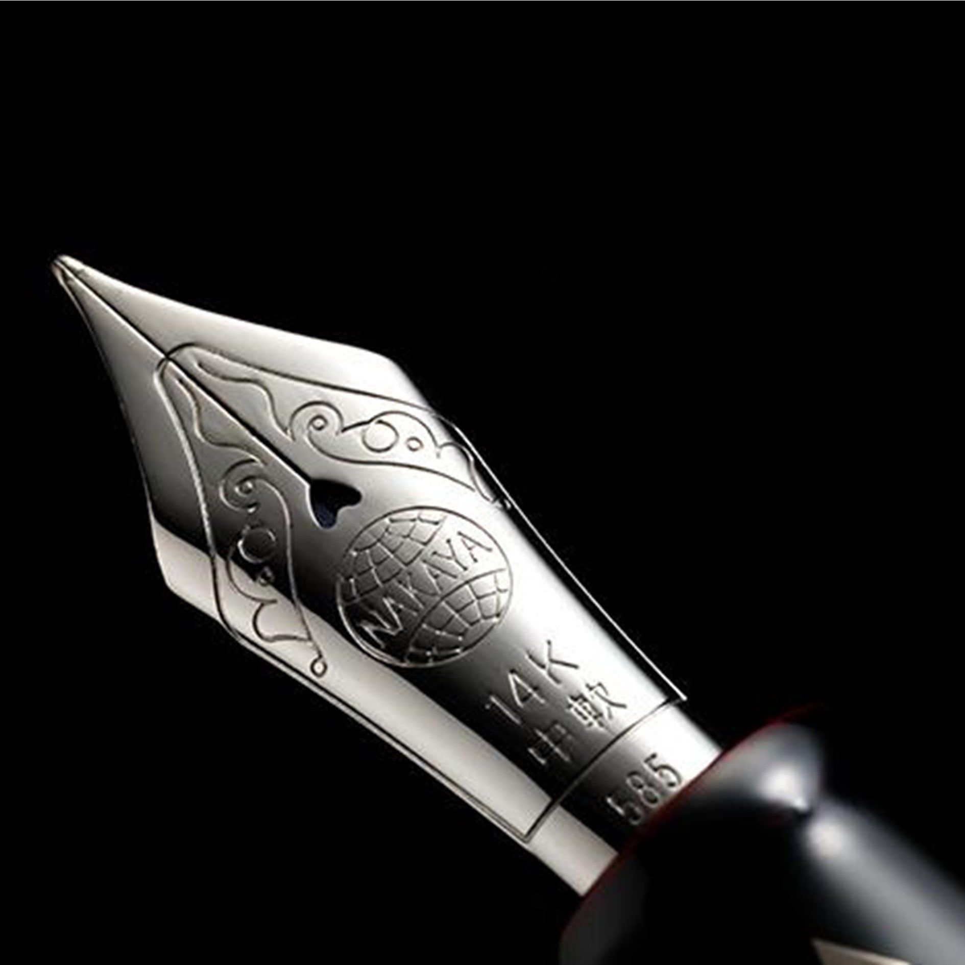 中屋万年筆×趣味の文具箱 ライターモデル ポータブル黒溜 廻り止め