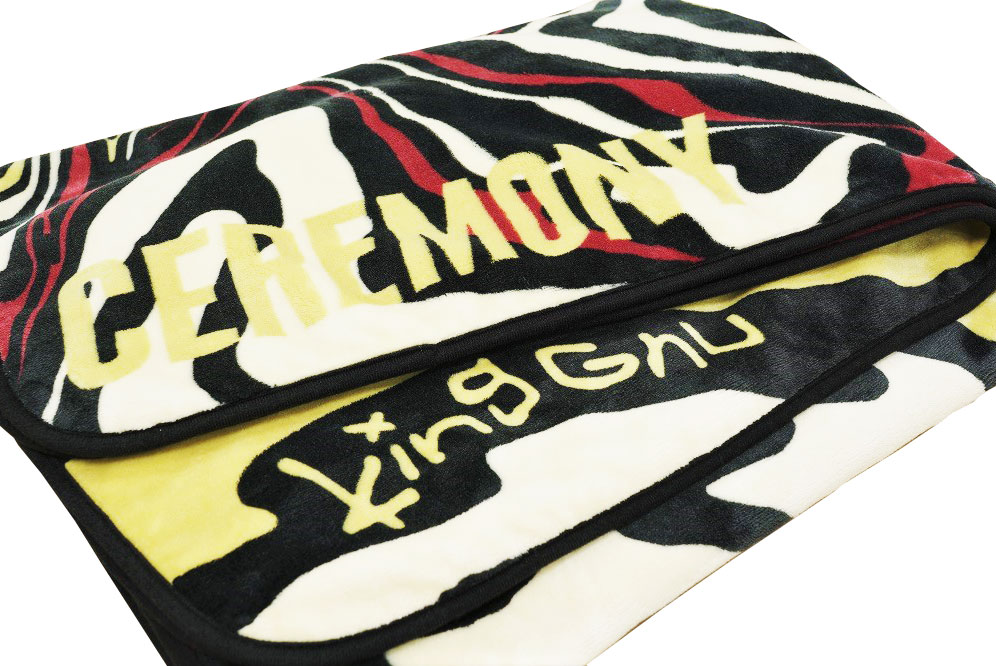 king Gnu FC限定 ブランケット 非売品】king Gnu ブランケット FC限定