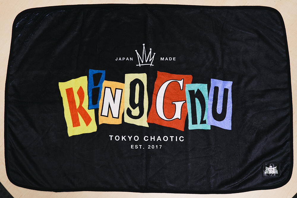 非売品】king Gnu ブランケット FC限定 キングヌー グッズ タオル King