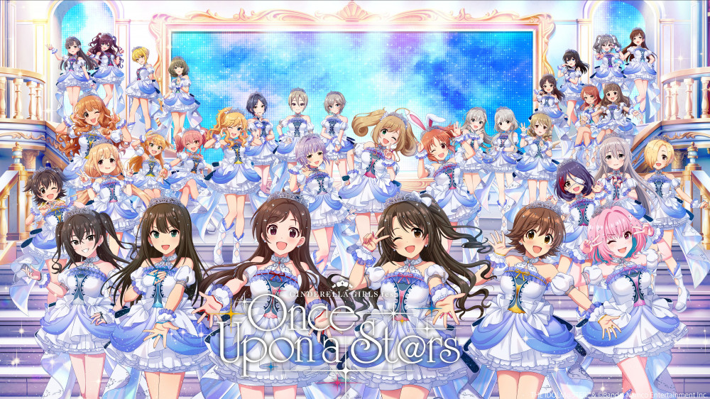シンデレラ】本日11月15日(土)より『CINDERELLA GIRLS fes. Once Upon