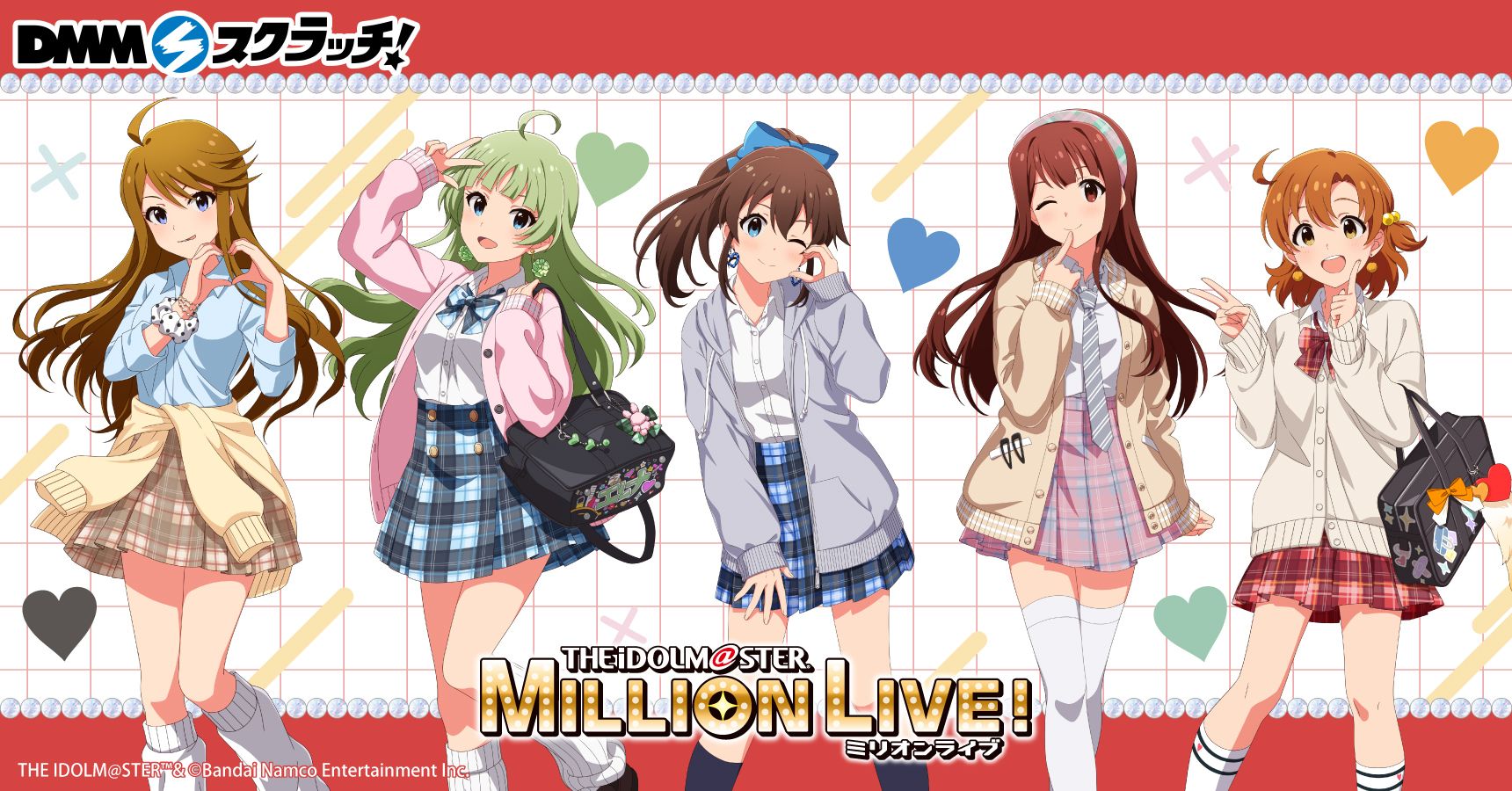 ミリオン】「DMMスクラッチ」にて新規描き下ろしイラストを使用した