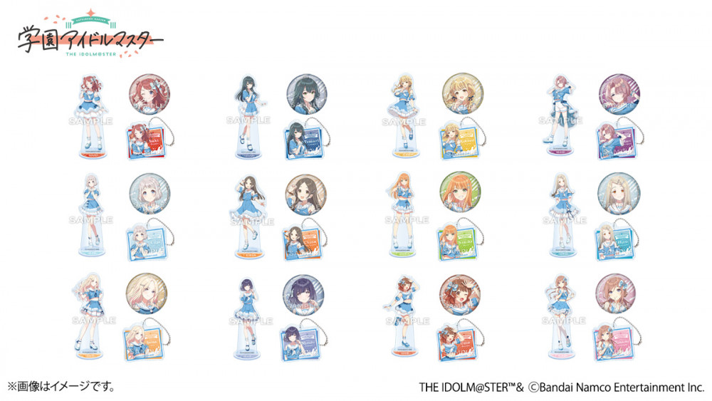 アイドルマスター グッズ 500個以上 大量まとめ売り アイドルマスター