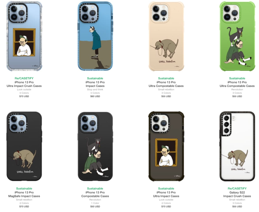 iPhone 15Pro 本体 + CASETiFY＆花井祐介コラボケースセット iPhone