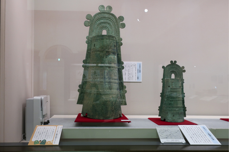 日本最大の銅鐸が里帰り！－大岩山銅鐸、安土へー