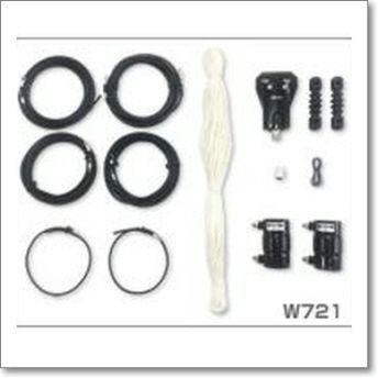 ZA-721H (ZA721H) 7/21MHz2波用ツェップ型ワイヤーアンテナ7/21MHz