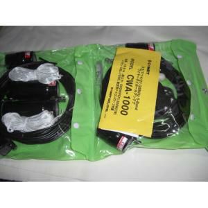 CWA-1000 (CWA1000) HF帯ダイポールアンテナセット3.5/7/14/21/28MHz