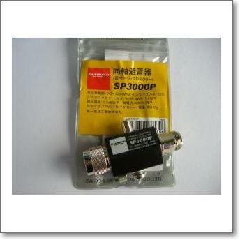 DS747PRO(DS-747PRO) エアーバンドアンテナ【0.84m】 | CQオーム