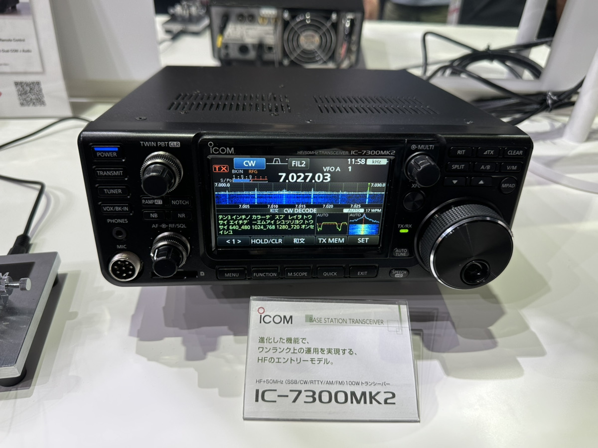 IC-726 ハム無線機 HF⁄50MHz