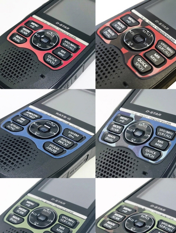 靖*形様 ICOM ID-52 受信改造済、エアーバンドスペシャル、未使用新品