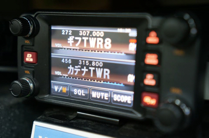 FTM-400DH アマチュア無線 トランシーバー ジャンク品 【公式通販】