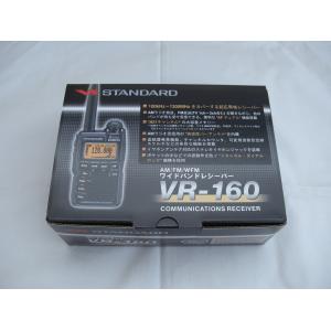 生産終了・完売】VR-160 （VR160） エアバンドSP（AIRBANDスペシャル