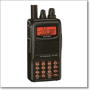 VERTEX STANDARD (現八重洲) VX-6 トランシーバー STANDARD VX-6 商品