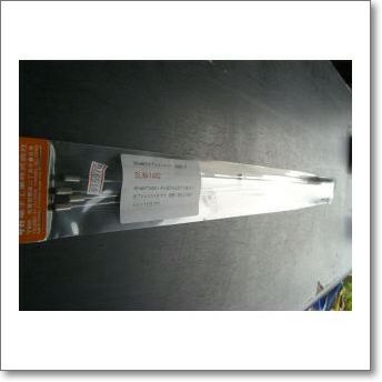 サガ電子 ZA-14H ツェップ型ワイヤーアンテナ 14MHz HF サガ電子 ZA