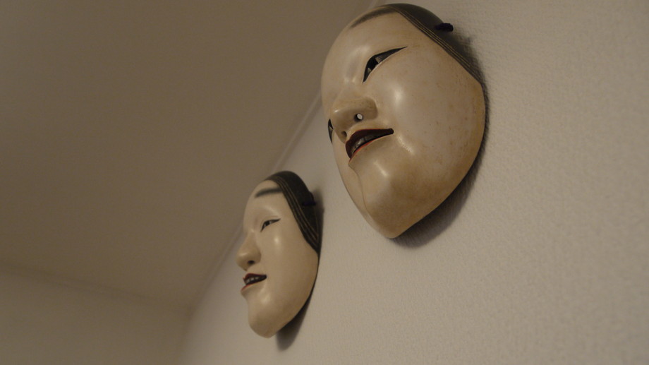 菅原法房 能面 小面 微笑みの表情 木製