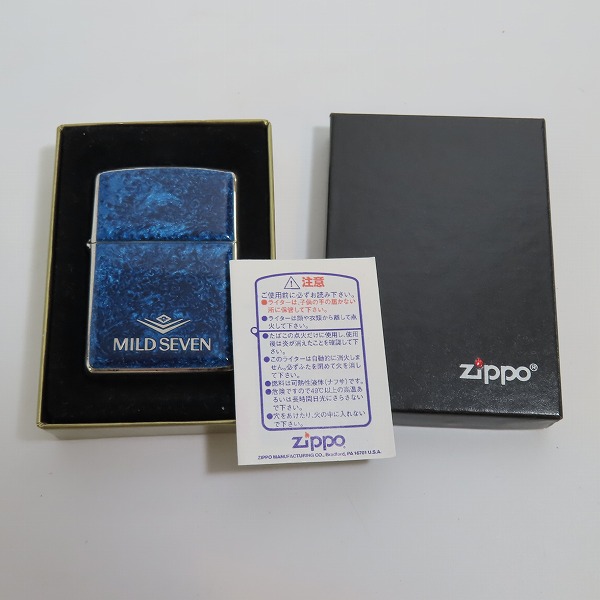 ZIPPO/ジッポー MILD SEVEN/マイルドセブン 懸賞品 自遊人グッズ