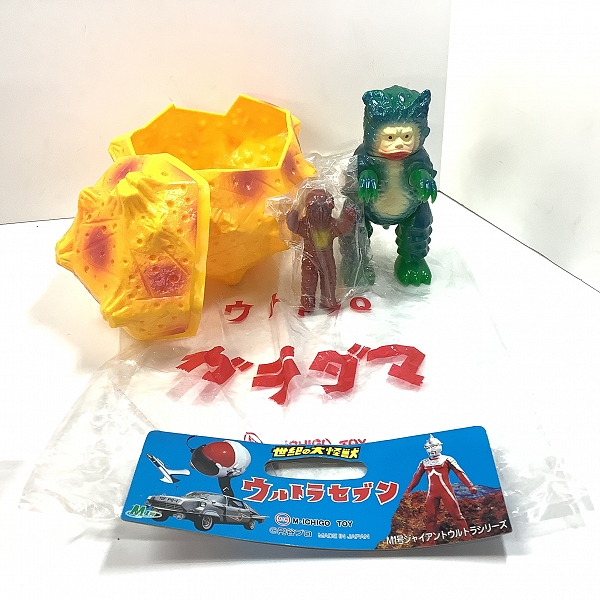 M1号 ジャイアントウルトラシリーズ ウルトラQ ガラダマ ガラモン