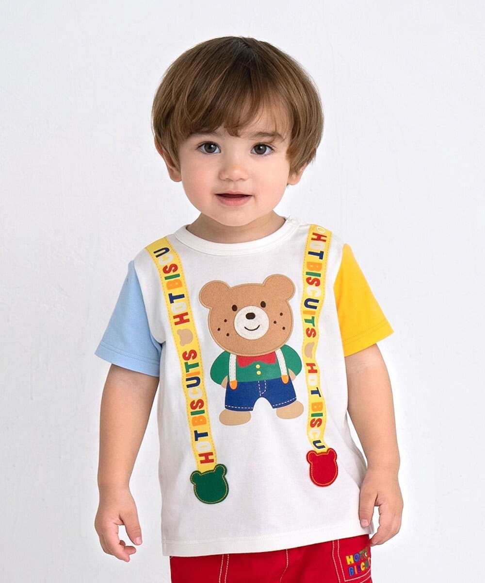 ミキハウスだまし絵Tシャツ80㎝